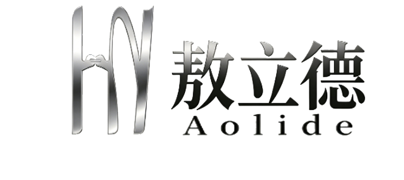 成都敖立德装饰材料有限责任公司